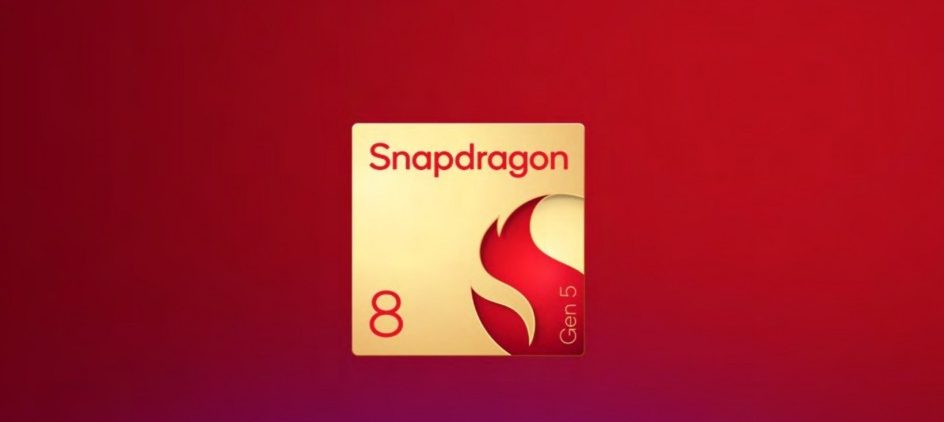 498960Snapdragon 8 Gen 5 для Galaxy вернут на заводы Samsung — риск или прорыв