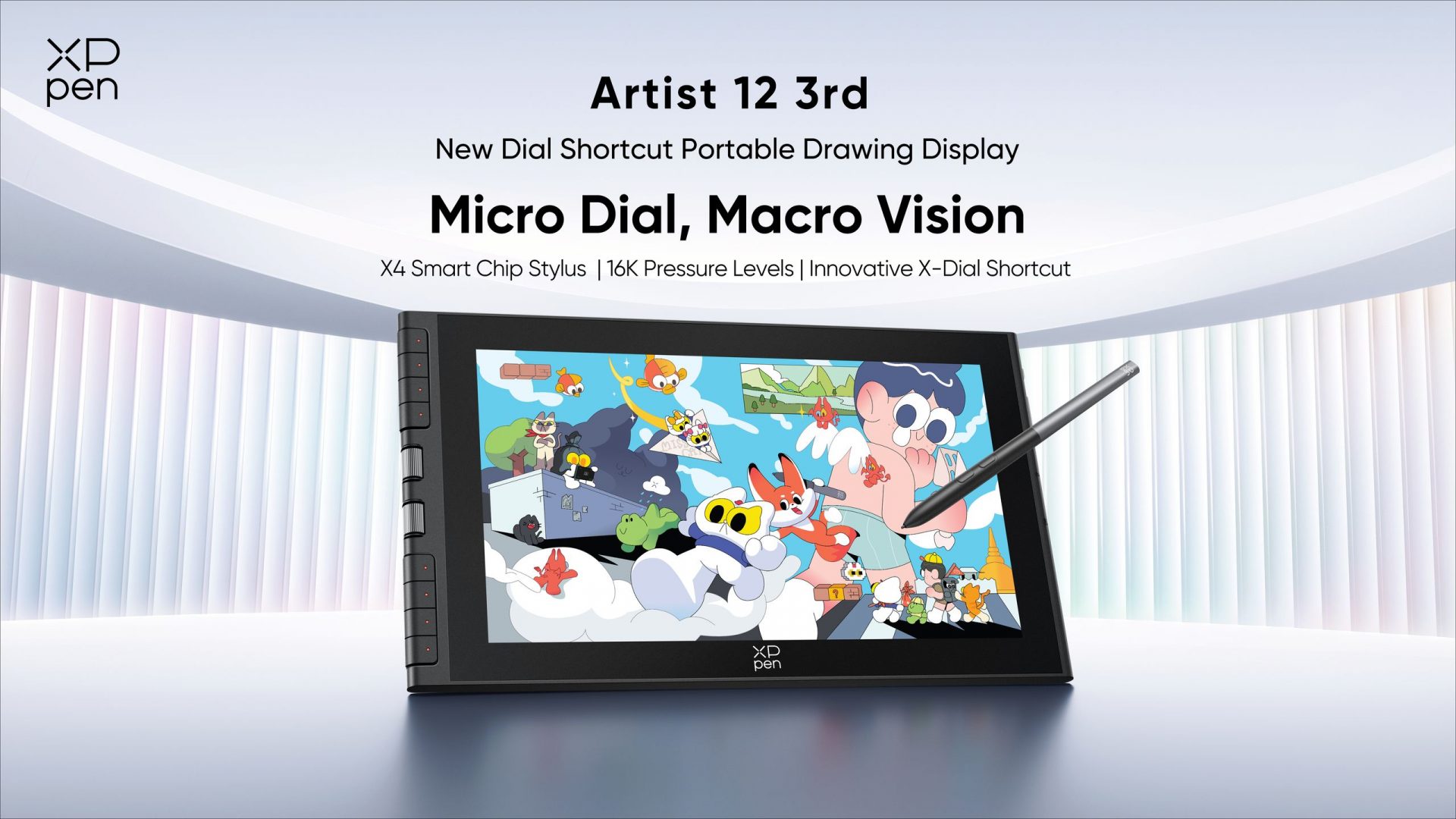 Планшет XPPen Artist 12 3rd: умный стилус и эстетика