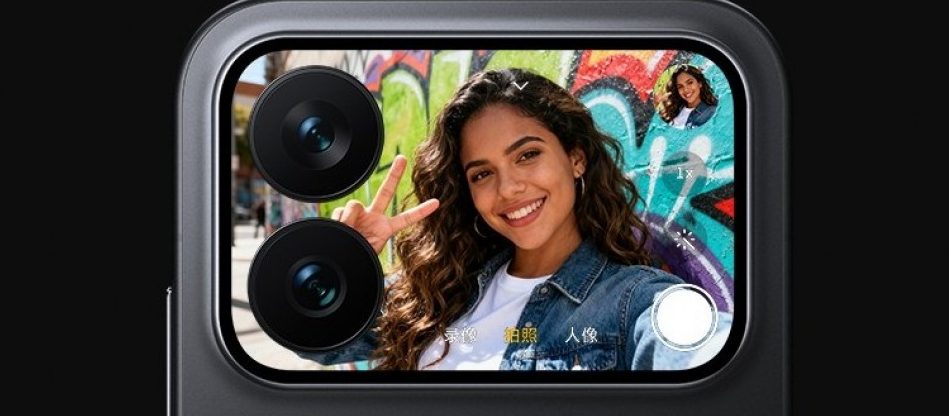 Задний экран Xiaomi 17 Pro — не тренд, а будущее смартфонов