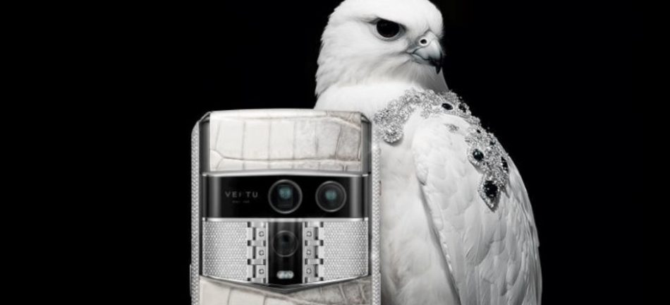 Vertu Agent Q представлен — но достать его почти невозможно