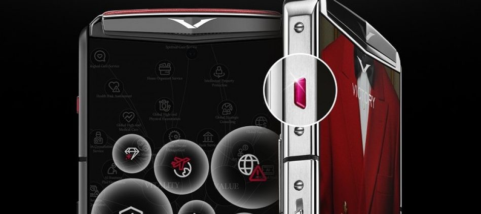 503480Vertu Agent Q полностью рассекречен за часы до премьеры