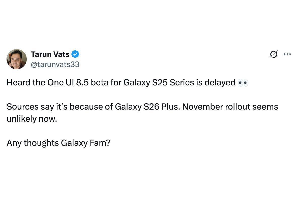 ОС One UI 8.5 для Galaxy S26 задерживается до марта 2026