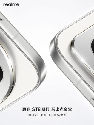 Realme GT 8 Pro с 7000 мАч и экраном 144 Гц представлен