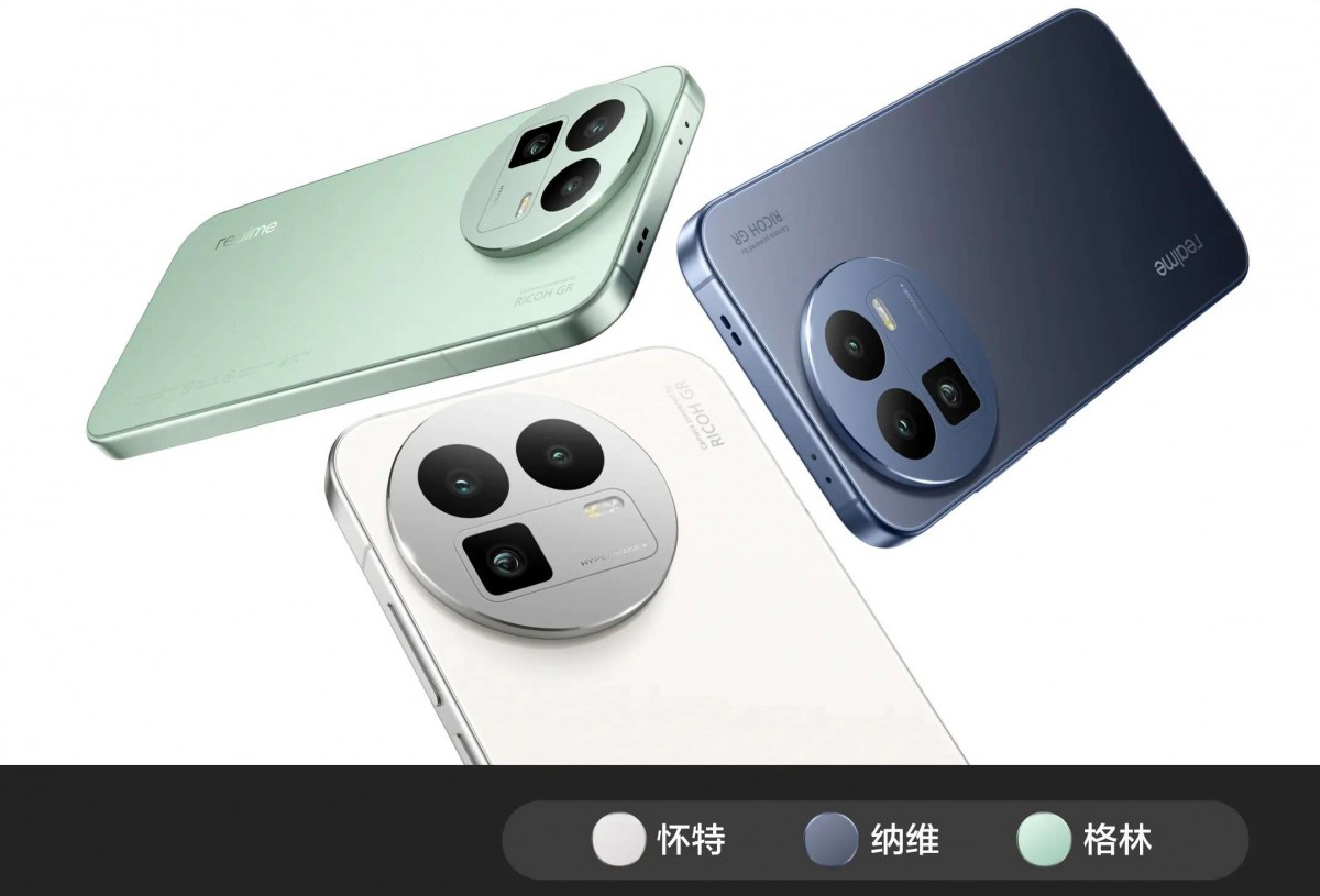 Realme GT8 вышел на рынок — топовый чип и камеры Ricoh удивят всех картинка Realme GT8: мощный Snapdragon и батарея 7000 мА·ч