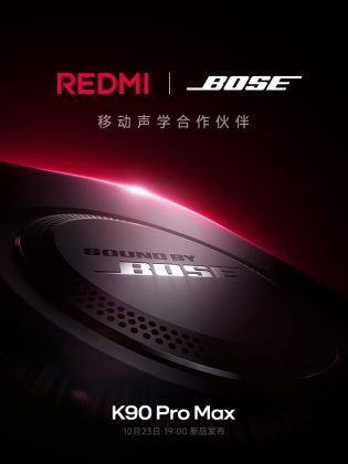 Redmi K90 Pro Max: акустика Bose и Snapdragon 8 Elite Gen 5