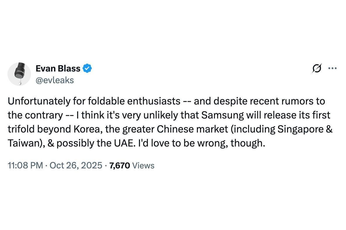 Galaxy TriFold достанется не всем: Samsung устраивает отбор по странам картинка Смартфон Galaxy TriFold от Samsung выйдет только в Азии