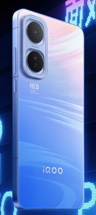 iQOO Neo11 с батареей 7500 мА·ч и 2K-дисплеем