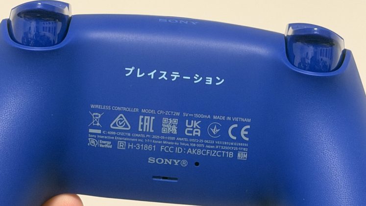 Контроллер DualSense Icon Blue: дерзкий и яркий