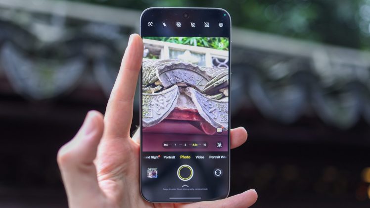 Vivo X300 Pro: флагман для настоящих фотографов