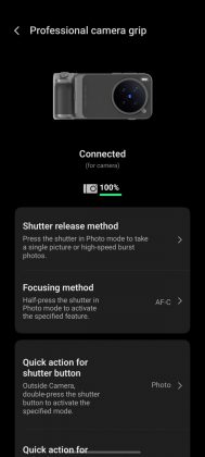 Тест vivo X300 Pro: комплект Photographer Kit в деле