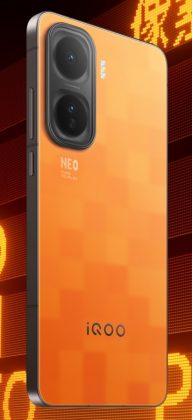 iQOO Neo11 с батареей 7500 мА·ч и 2K-дисплеем