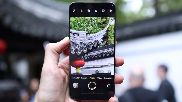 Vivo X300 Pro: флагман для настоящих фотографов