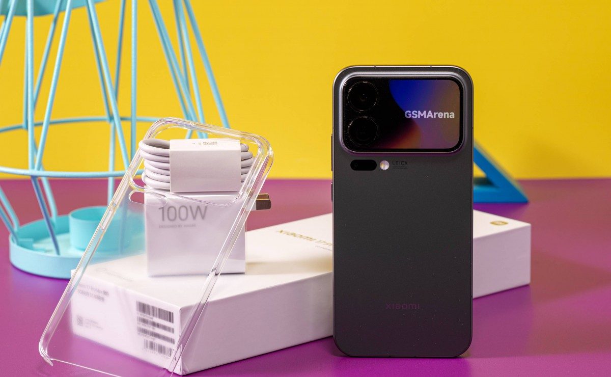 Xiaomi 17 Pro Max
