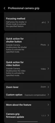 Тест vivo X300 Pro: комплект Photographer Kit в деле