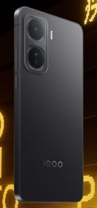 iQOO Neo11 с батареей 7500 мА·ч и 2K-дисплеем