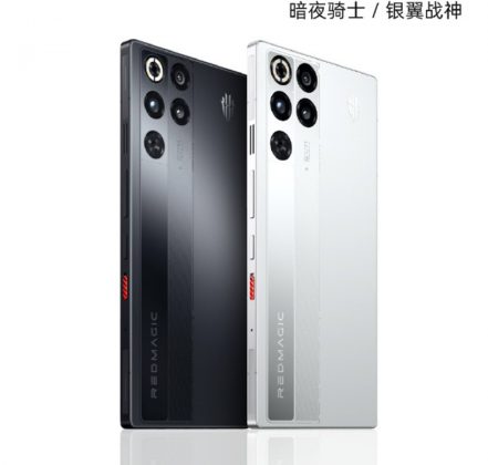 RedMagic 11 Pro выходит с системой водяного охлаждения