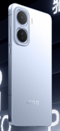 iQOO Neo11 с батареей 7500 мА·ч и 2K-дисплеем