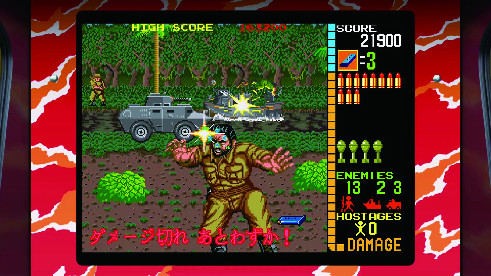 Operation Night Strikers — культовые аркадные шутеры 80-х картинка Operation Night Strikers