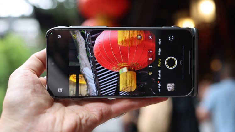 Vivo X300 Pro: флагман для настоящих фотографов