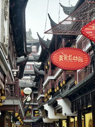 Vivo X300 Pro: флагман для настоящих фотографов