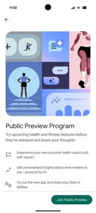 ИИ-тренер Fitbit на базе Gemini помогает с тренировками