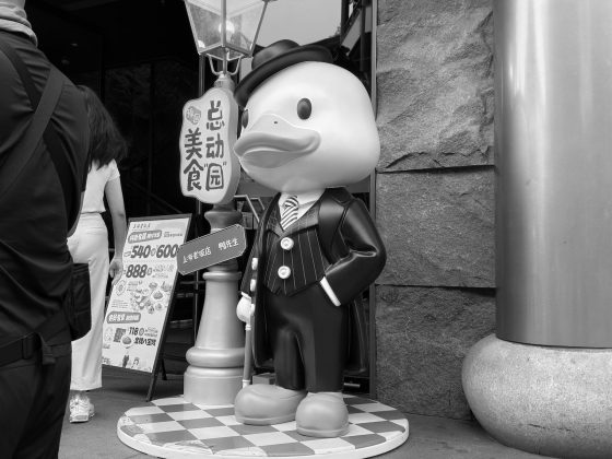 Обзор Vivo X300 Pro: флагман в области камер