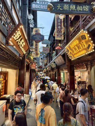 Vivo X300 Pro: флагман для настоящих фотографов