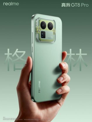 Realme GT8 Pro с кастомным модулем камеры и Snapdragon