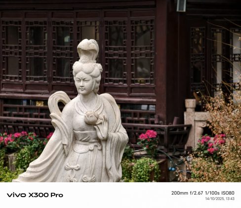 Vivo X300 Pro: флагман для настоящих фотографов