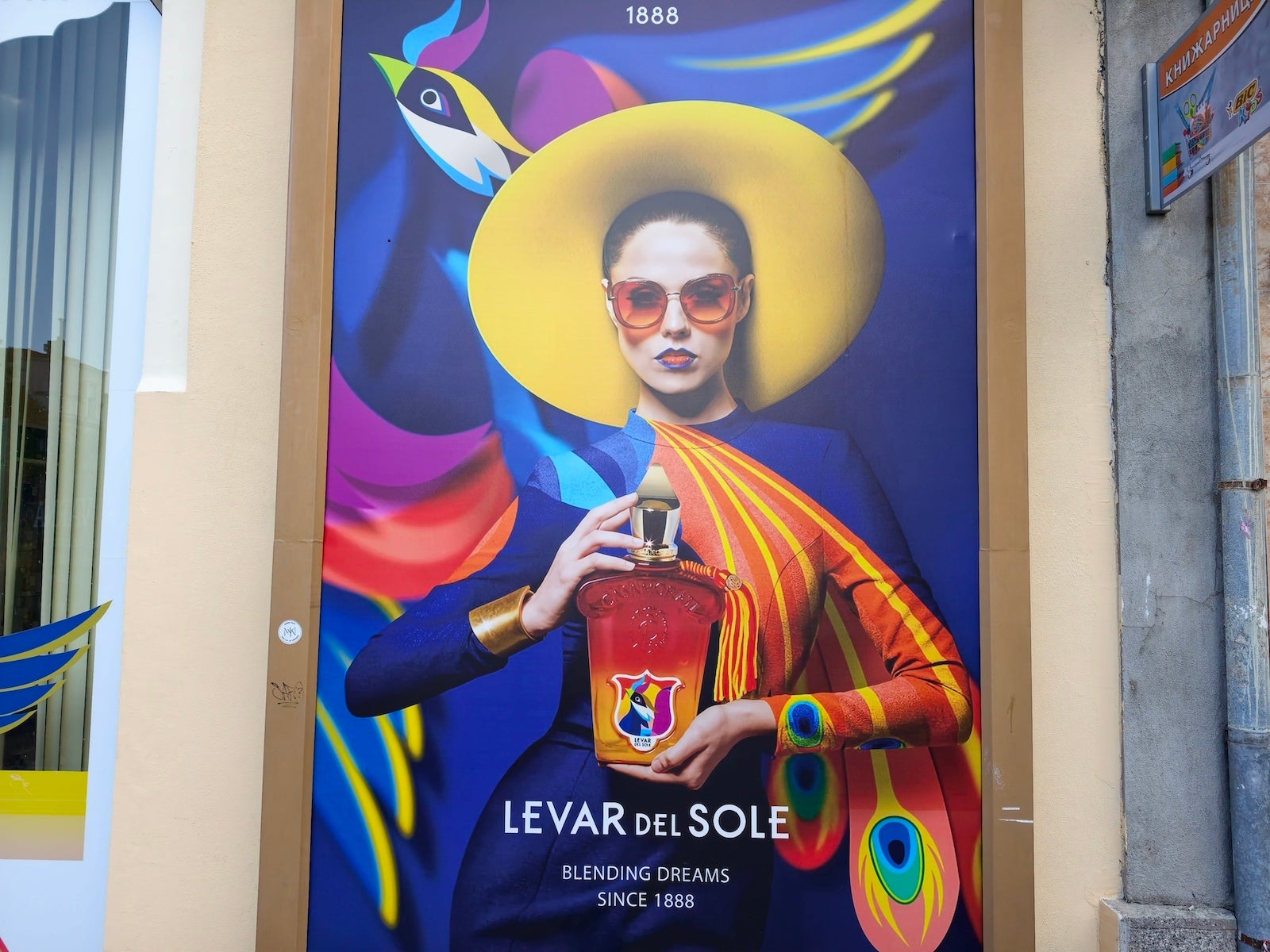 Vivo X300 Pro против Galaxy S25 Ultra: битва камер картинка Vivo X300 Pro против Galaxy S25 Ultra