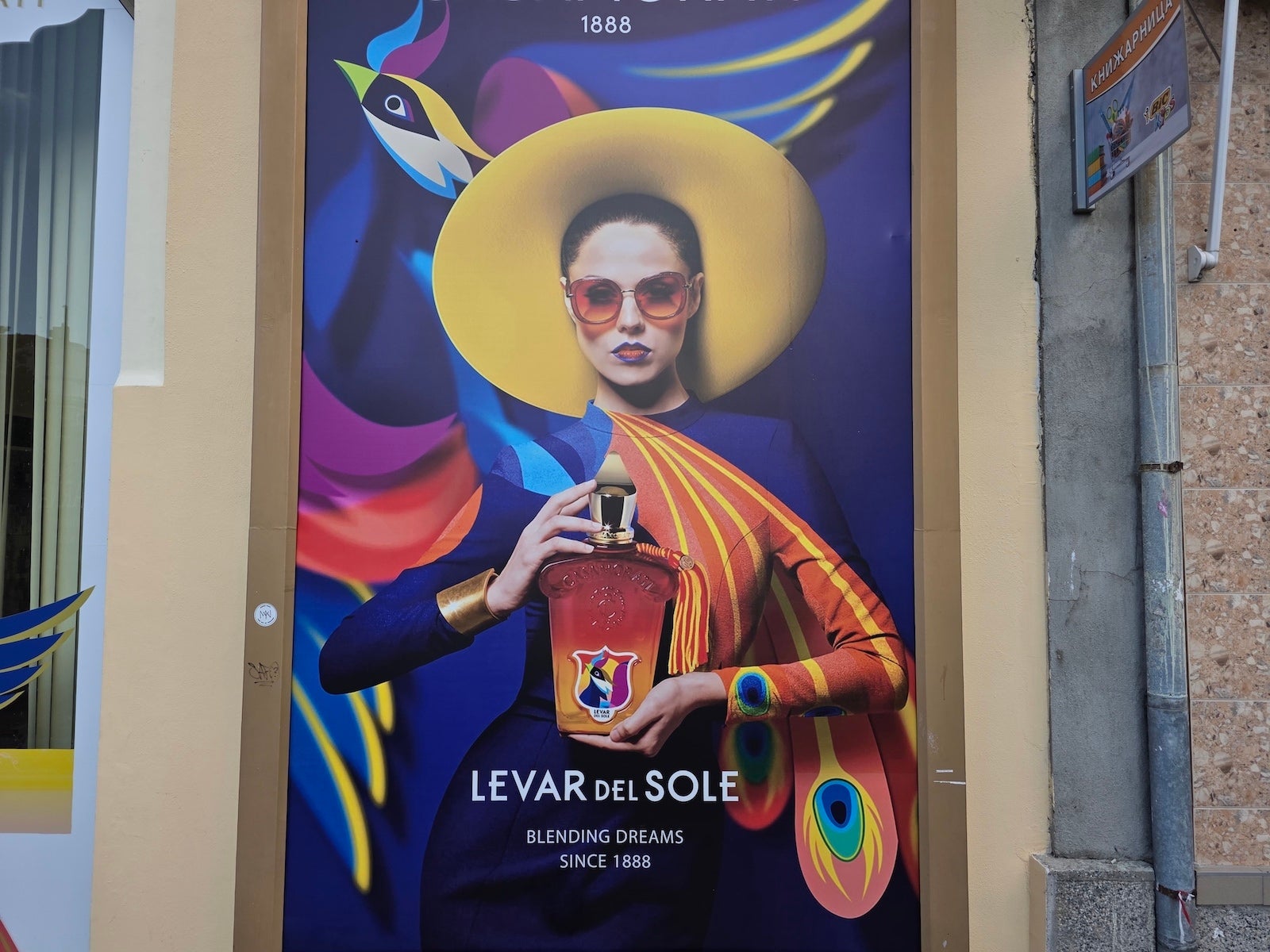 Vivo X300 Pro против Galaxy S25 Ultra: битва камер картинка Vivo X300 Pro против Galaxy S25 Ultra