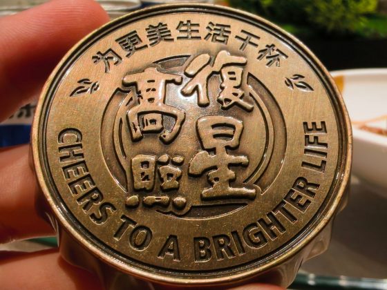 Обзор Vivo X300 Pro: флагман в области камер