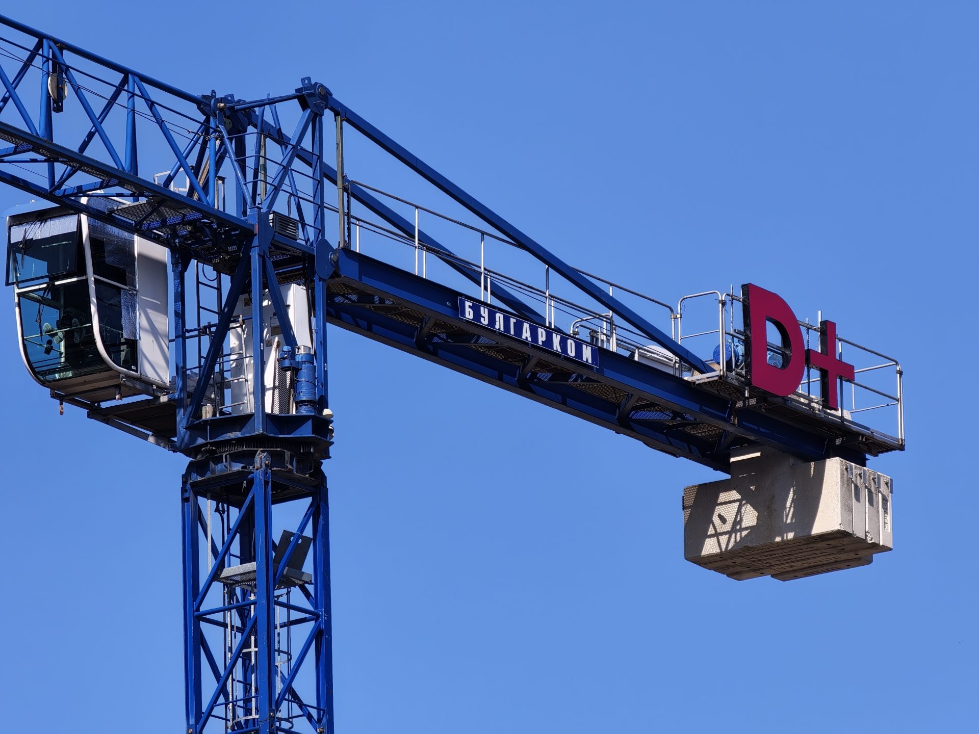 Обзор Oppo Find X9 Pro: камерофон высокого класса картинка Oppo Find X9 Pro