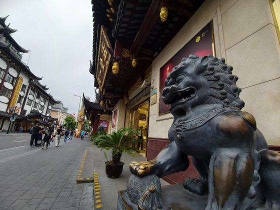 Обзор Vivo X300 Pro: флагман в области камер