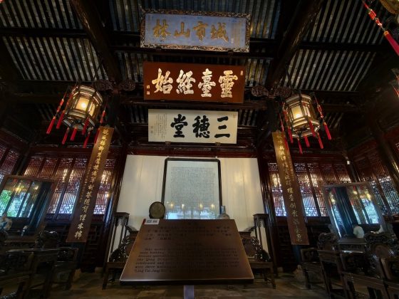 Обзор Vivo X300 Pro: флагман в области камер