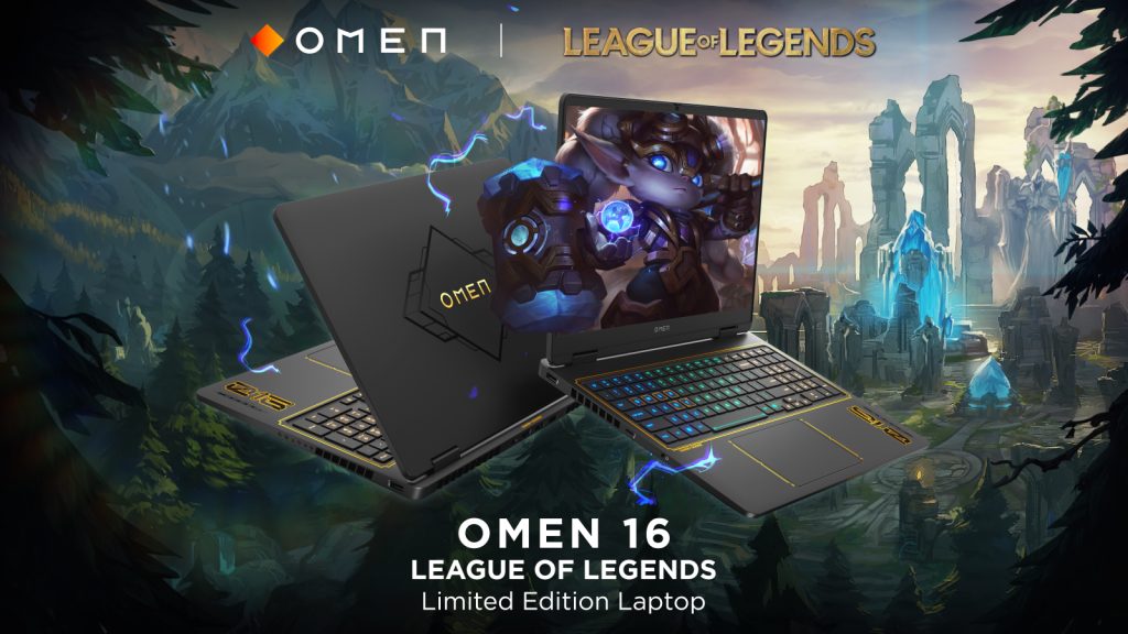 Фанатская версия: HP Omen 16 для сообщества League of Legends