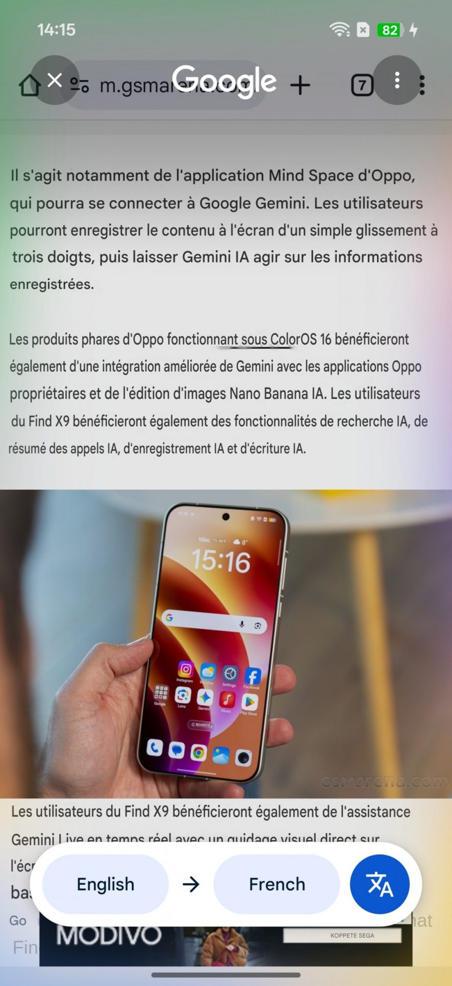 Обзор Oppo Find X9 Pro: камерофон высокого класса картинка Oppo Find X9 Pro