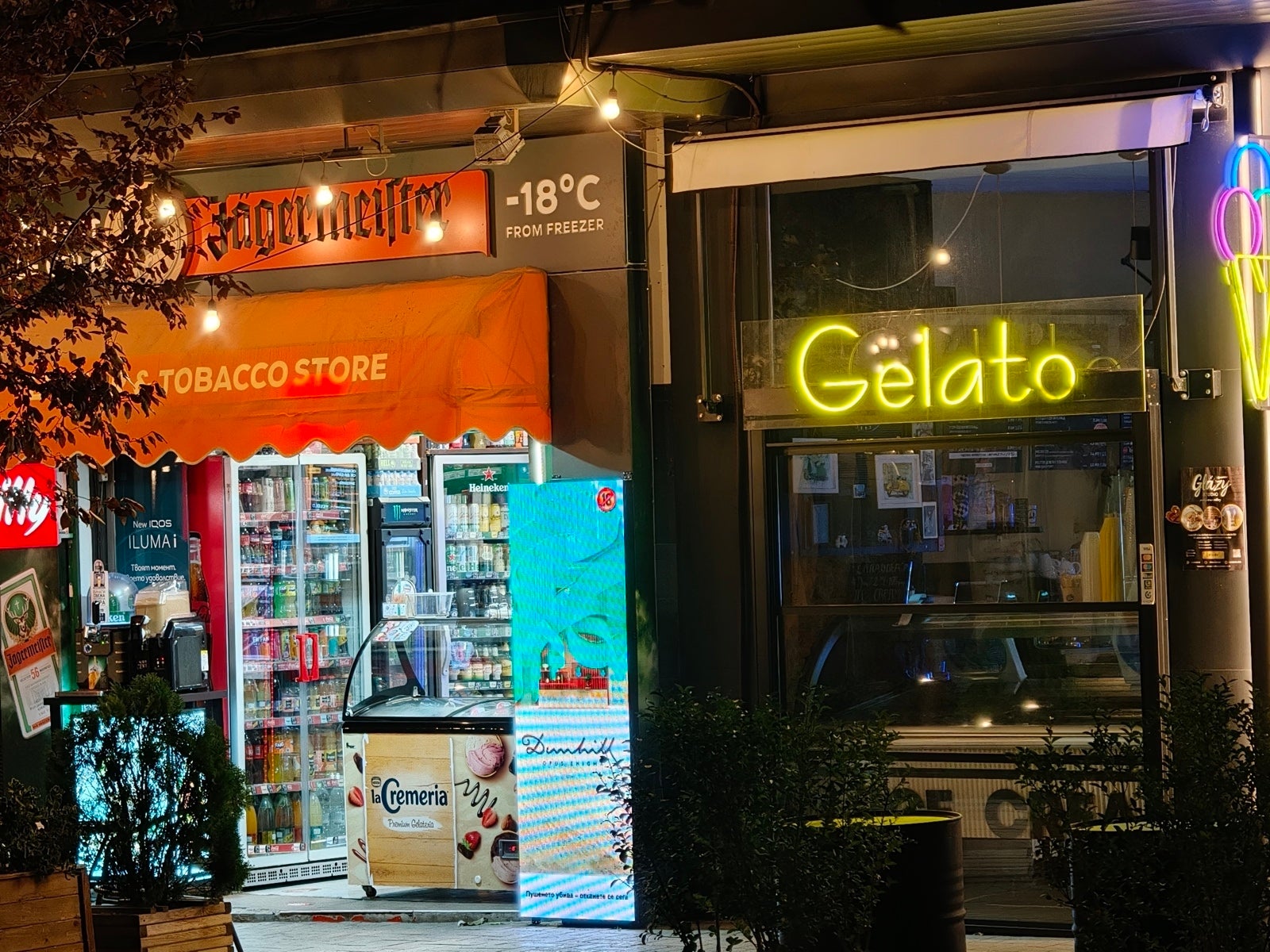 Сравнение камер Oppo Find X9 Pro и Galaxy S25 Ultra: чьи фотографии лучше? картинка Сравнение камер Oppo Find X9 Pro и Galaxy S25 Ultra: чья лучше?