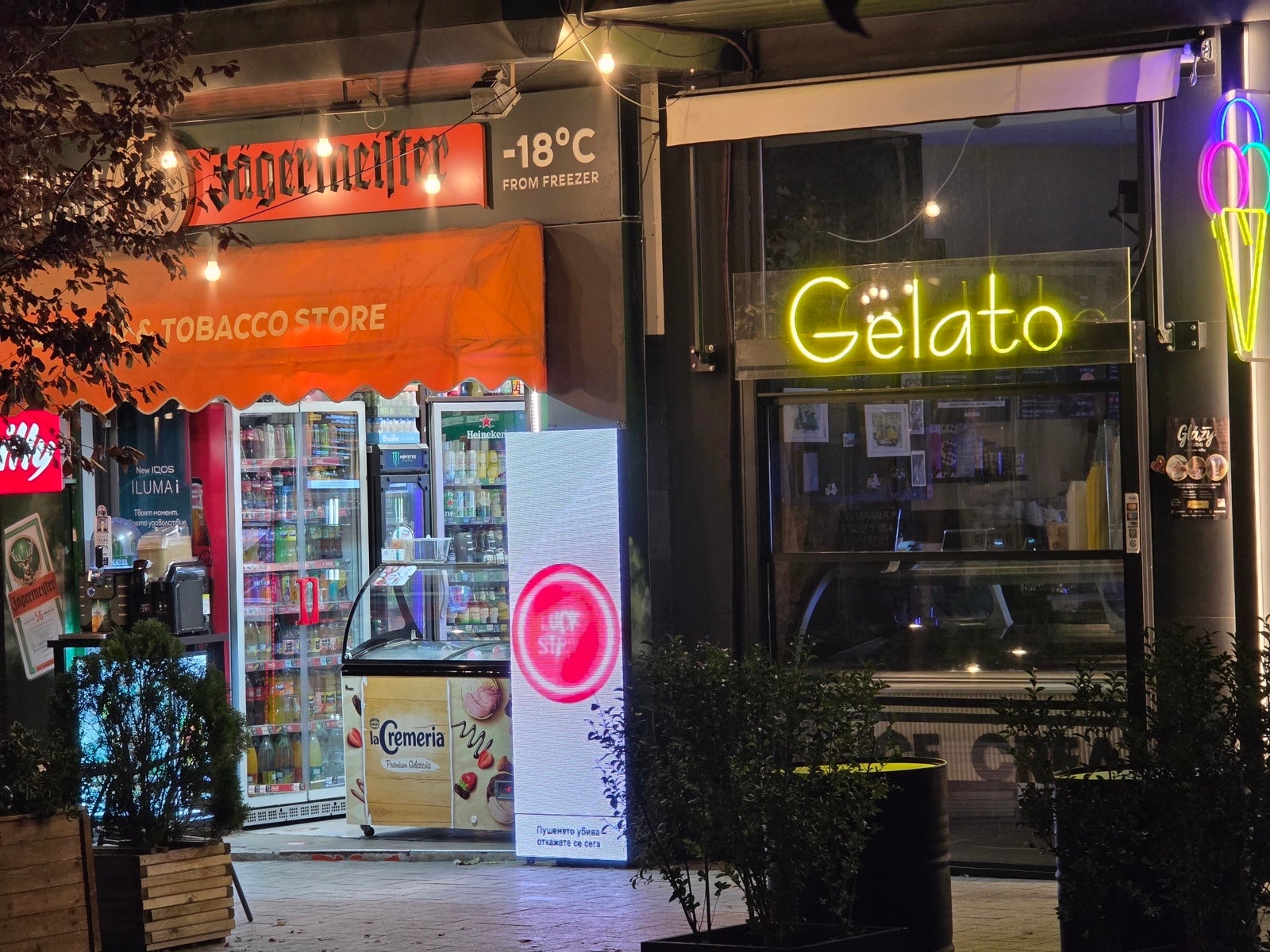 Сравнение камер Oppo Find X9 Pro и Galaxy S25 Ultra: чьи фотографии лучше? картинка Сравнение камер Oppo Find X9 Pro и Galaxy S25 Ultra: чья лучше?