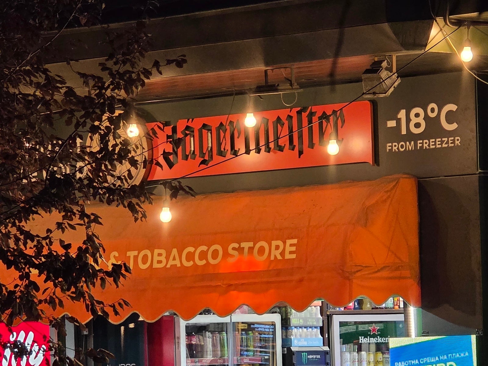 Сравнение камер Oppo Find X9 Pro и Galaxy S25 Ultra: чьи фотографии лучше? картинка Сравнение камер Oppo Find X9 Pro и Galaxy S25 Ultra: чья лучше?