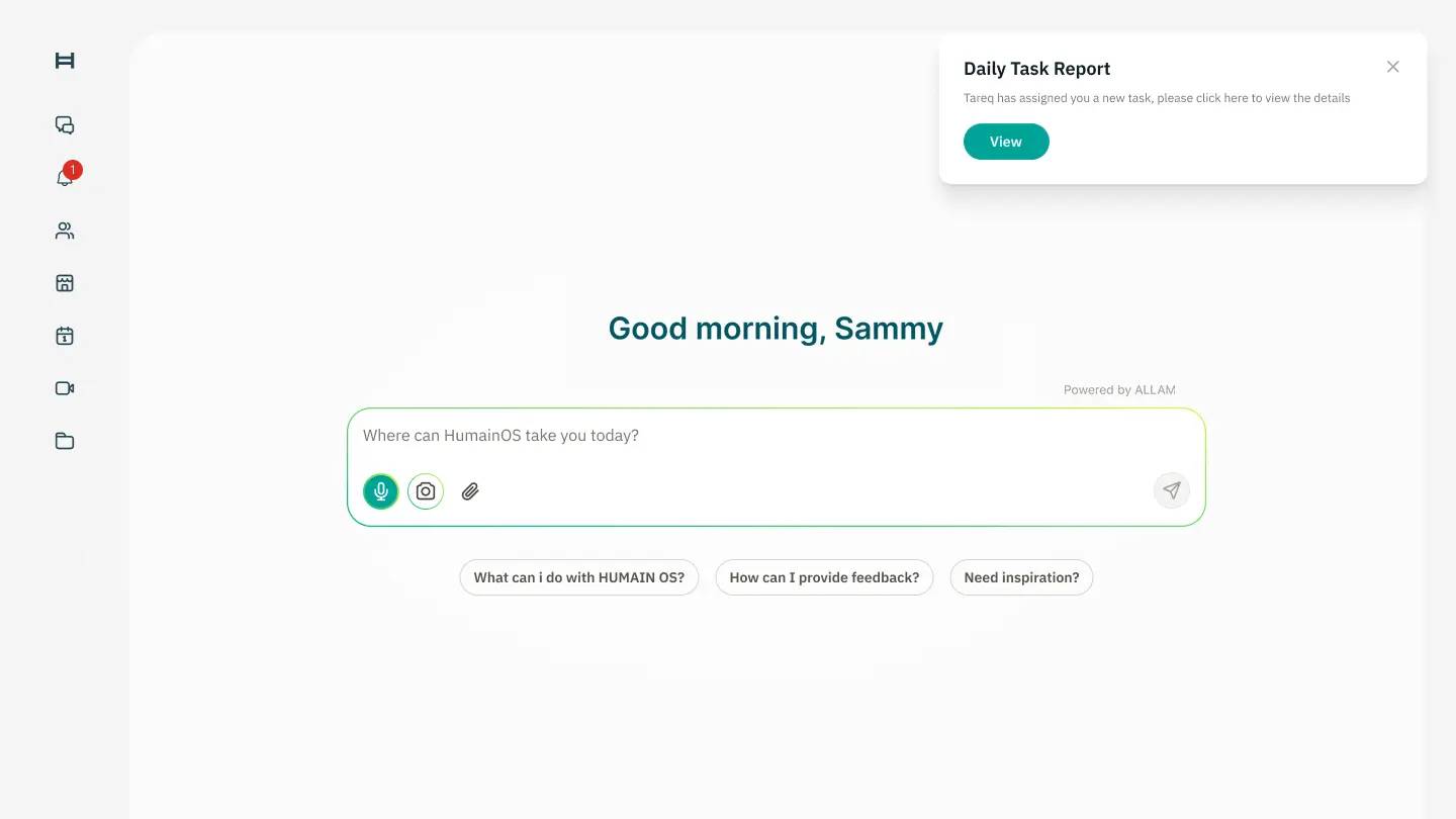ИИ как личный помощник: представлен ноутбук Humain Horizon Pro фото