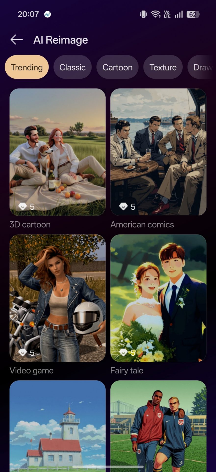 Обзор Oppo Find X9 Pro: камерофон высокого класса картинка Oppo Find X9 Pro