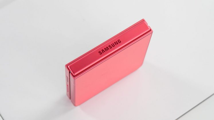 Samsung Galaxy Z Flip 7