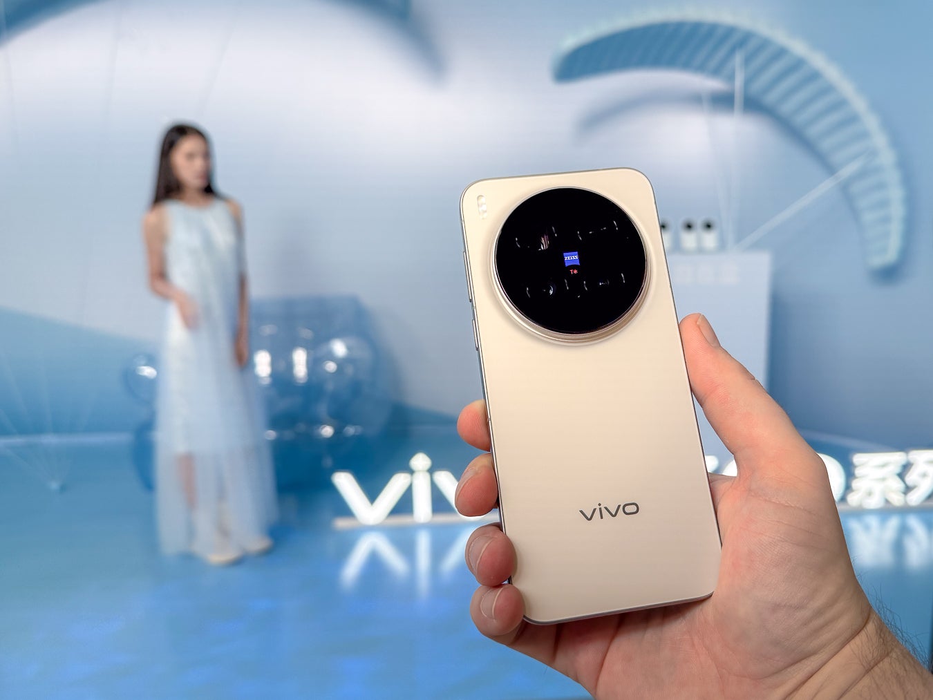 Vivo X300 Pro