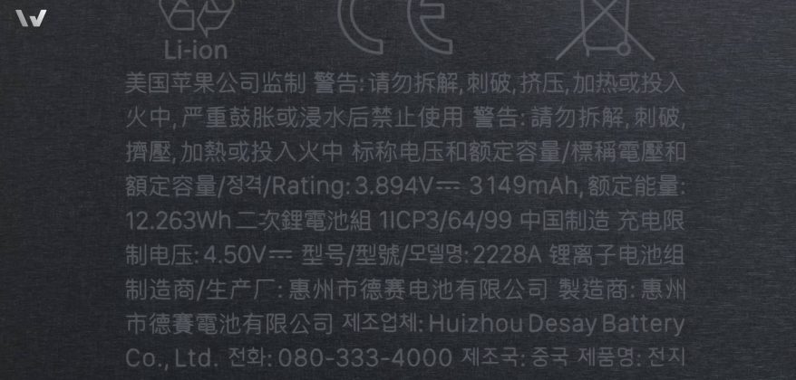 Apple iPhone Air ультратонкий из инновационных материалов