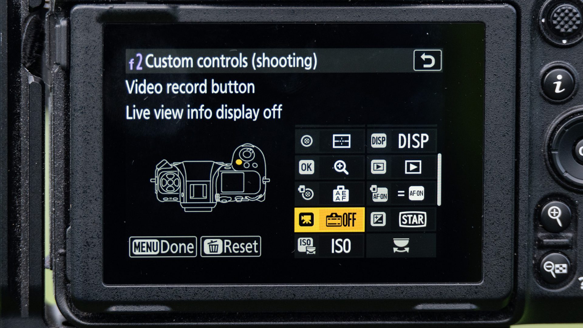 Секретное преимущество: зачем я использую кнопку видео для фото на Nikon