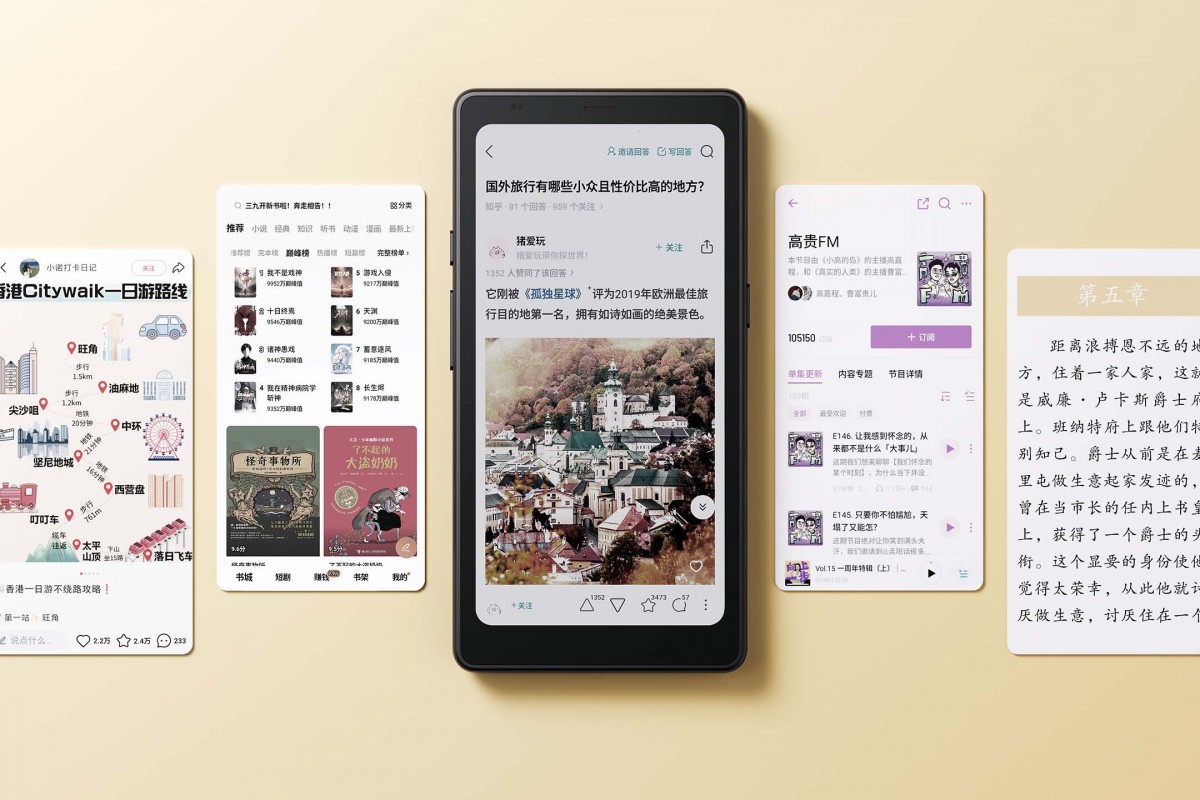 Boox P6 Pro с 5G и цветным экраном Kaleido 3 официально представлен фото