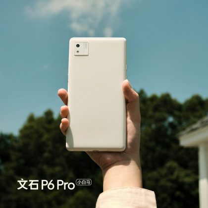 Boox P6 Pro анонсирован с поддержкой Kaleido 3