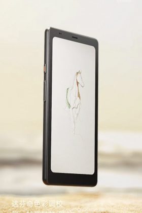 Boox P6 Pro: компактный eReader на Android