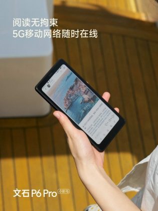 Boox P6 Pro: компактный eReader на Android